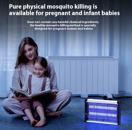 Indoor Bug Zapper Lamp