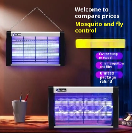 Indoor Bug Zapper Lamp